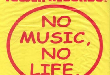 My 20 Years at Tower Records