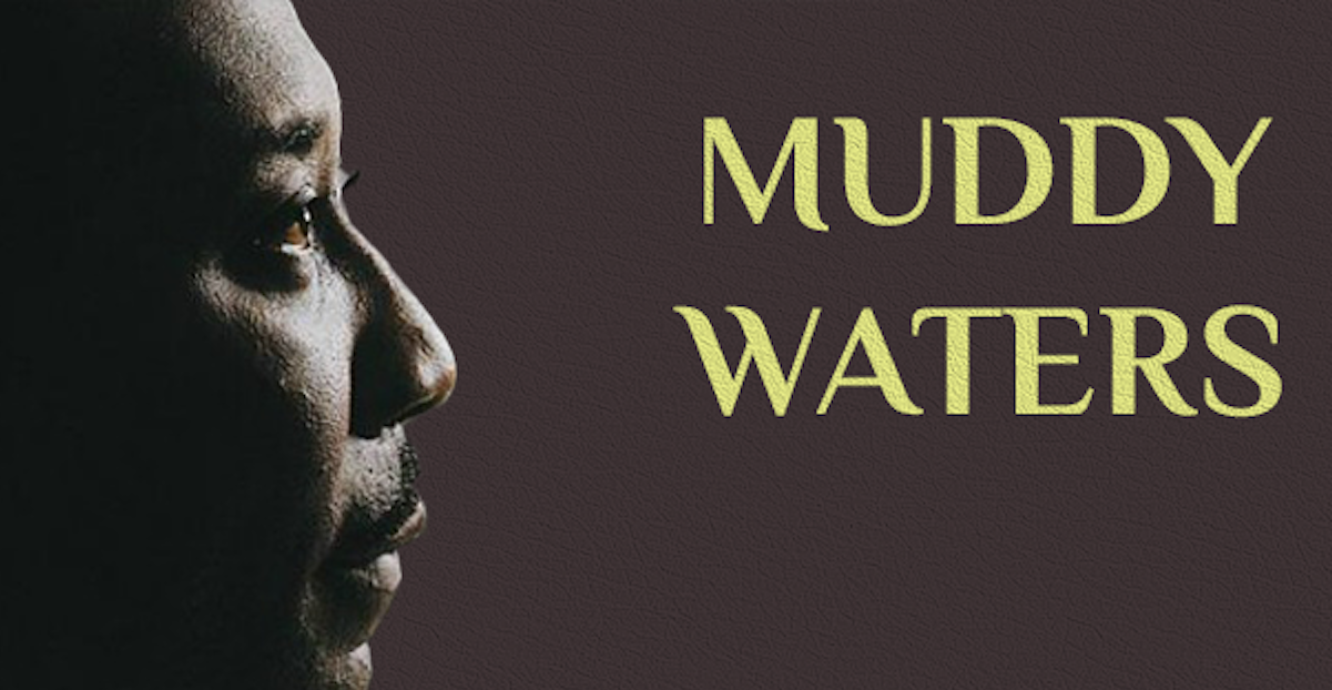 muddy-waters-debut-album-to-be-reissued-best-classic-bands