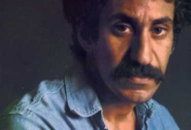 Jim Croce: What Might Have Been