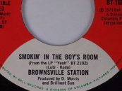 When Brownsville Station Were Smokin’