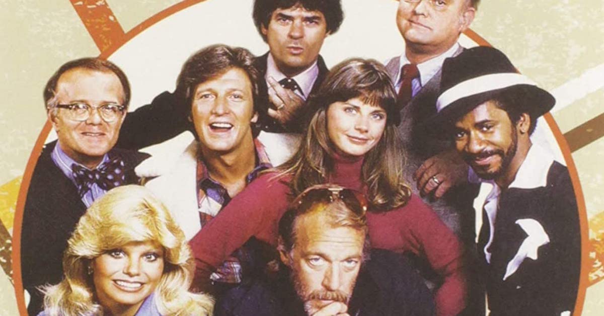 Jan 29, 2022: Tributes For ‘WKRP’s Howard Hesseman | Best Classic Bands