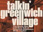 Author David Browne on His New Book on the Greenwich Village Music Scene