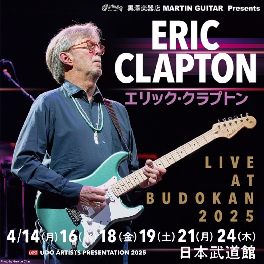 Eric Clapton Announces More 2025 Tour Dates Best Classic Bands