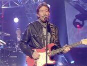 Chris Rea Dies, English Singer-Songwriter Was Known For His Husky-Gravel Voice